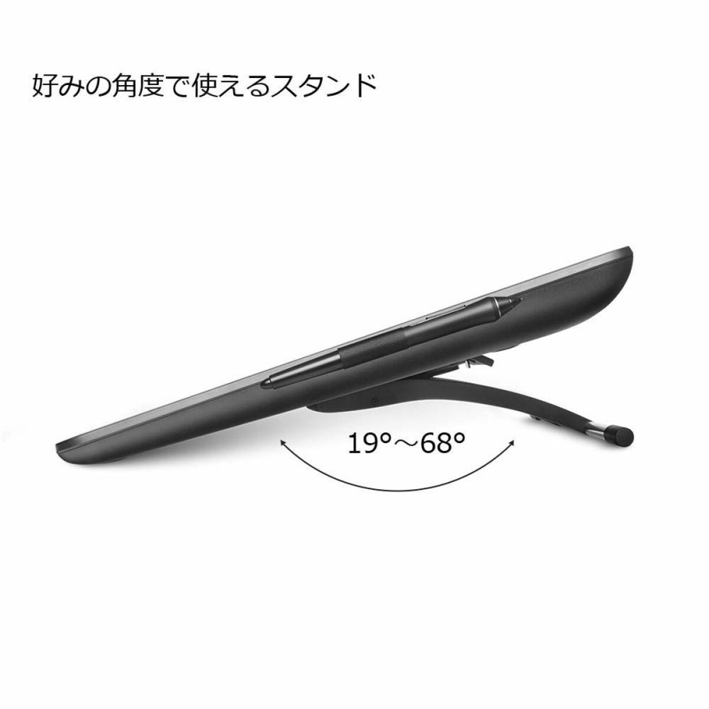 Tablet Ständer Wacom ACK620K Schwarz