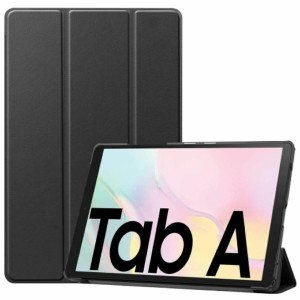 Tablet cover Maillon Technologique MTFUNDA9BLK Black