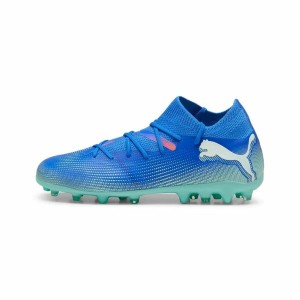 Childrens Football Boots Puma Future 7 Match Mg