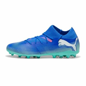 Adult's Football Boots Puma Future 7 Match Mg