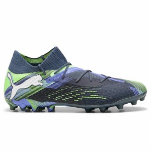 Fußballschuhe für Erwachsene Puma Future 7 Ultimate Mg Schwarz