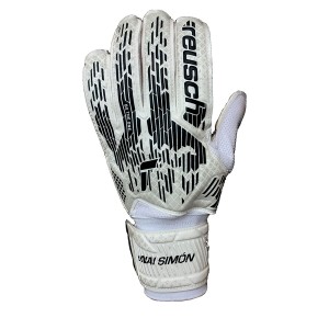 Goalkeeper Gloves Reusch ATTRAK SOLID JUNIOR 5462017 White