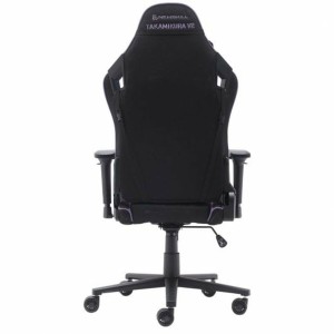 Chaise de jeu Newskill Takamikura V2 Noir Violet