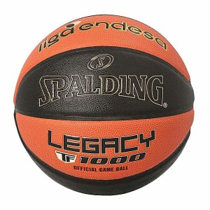 Volleyball Spalding 77187Z Schwarz (Größe 7)