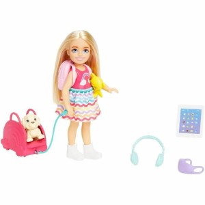 Baby Doll with Accessories Barbie HJY17