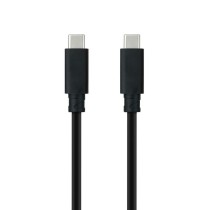 Câble USB-C NANOCABLE 10.01.4100 Noir 50 cm (1 Unité)