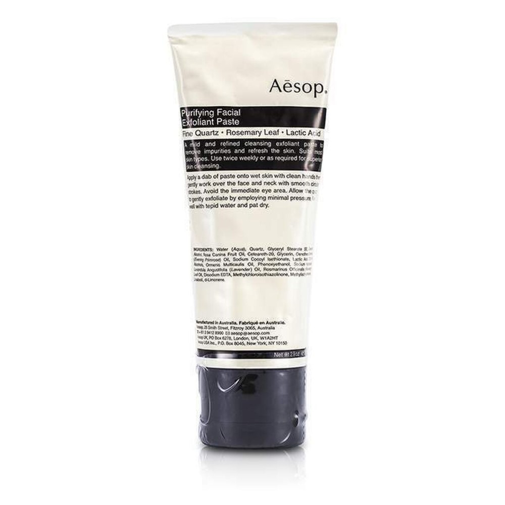 Moisturizing Facial Mask Aesop