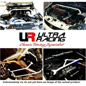 Reinforcement Bar Ultra Racing URLA4-2883