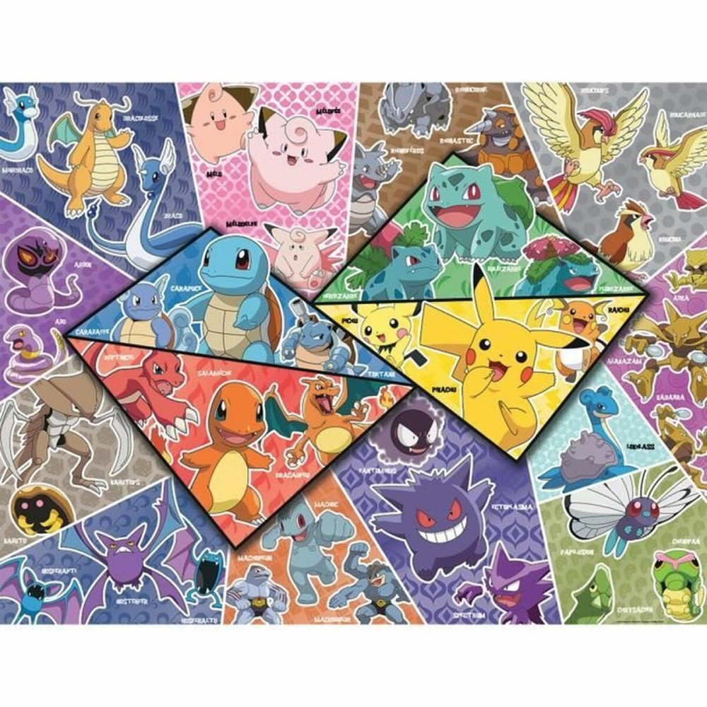 Puzzle Nathan Pokémon 2000 Pièces