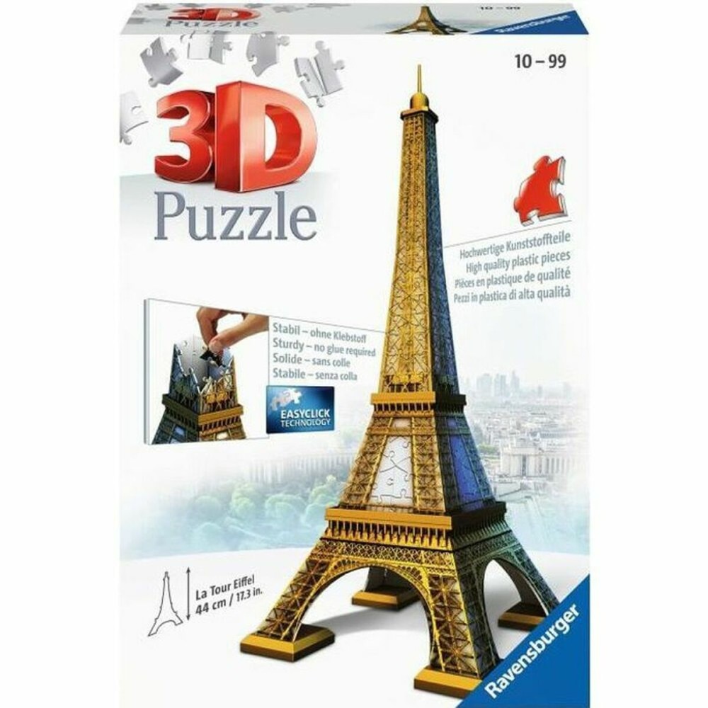 Puzzle 3D Ravensburger Iceland: Kirkjuffellsfoss  216 Pièces 3D