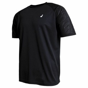 Kurzärmliges Sport T-Shirt Joluvi Twist