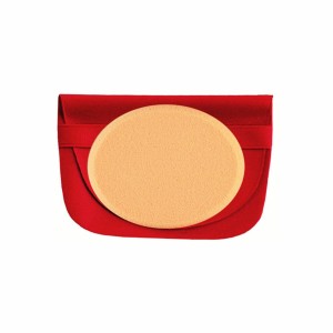 Éponges de maquillage Walkiria Poudres Compactes 2 Pièces