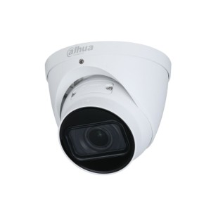 Camescope de surveillance Dahua HDW2531TP-ZS-27135-S2