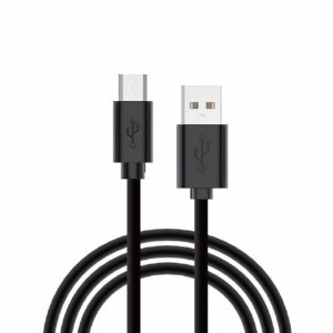 USB Cable Cool Black