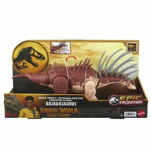 Action Figure Jurassic World Bajadasaurus HTK80 Dinosaur Sound