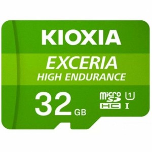 SD Speicherkarte Kioxia 32 GB