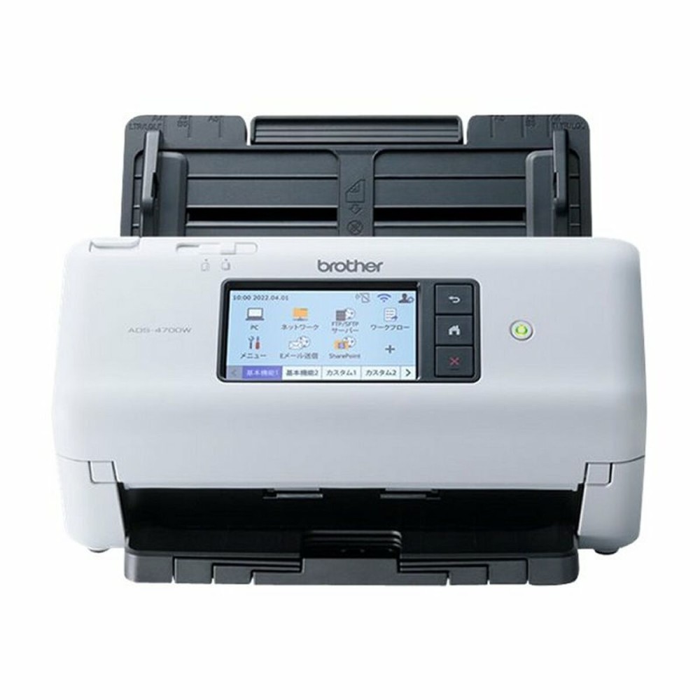 Scanner Brother ADS4700WRE1 Blanc/Noir