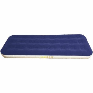 Air Bed Kandbase Blue 1 plaza