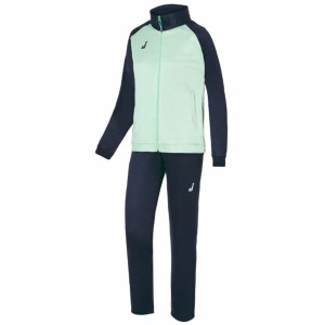 Women's Tracksuit Joluvi Ran Mujer Green