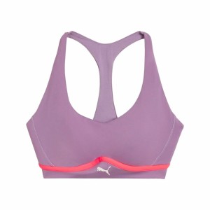 Soutien-gorge de Sport Puma 4Keeps Cloudspun Violet