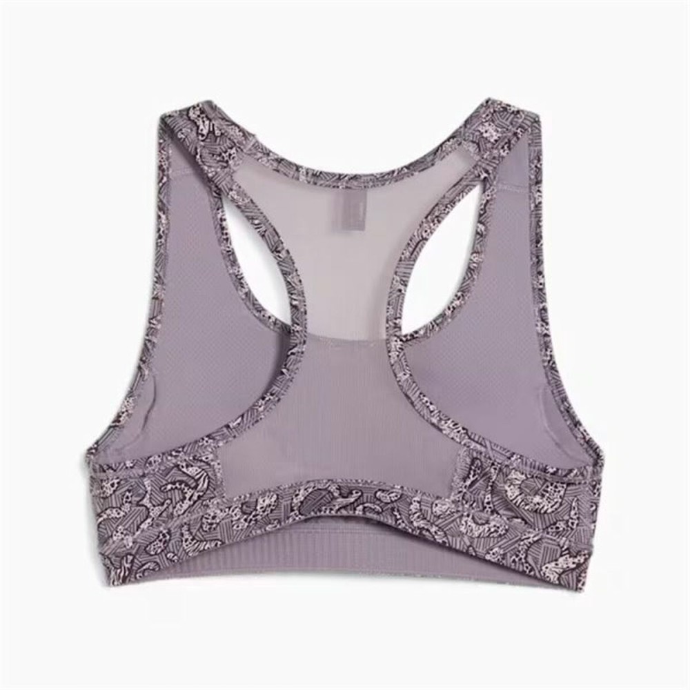 Soutien-gorge de Sport Puma 4Keeps Lila