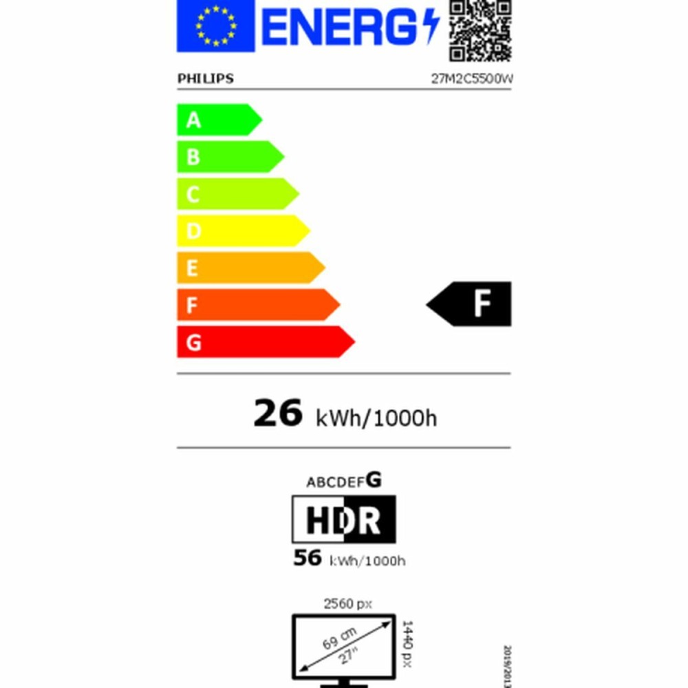 Écran Philips 27M2C5500W/00 27" VA LCD Flicker free 240 Hz