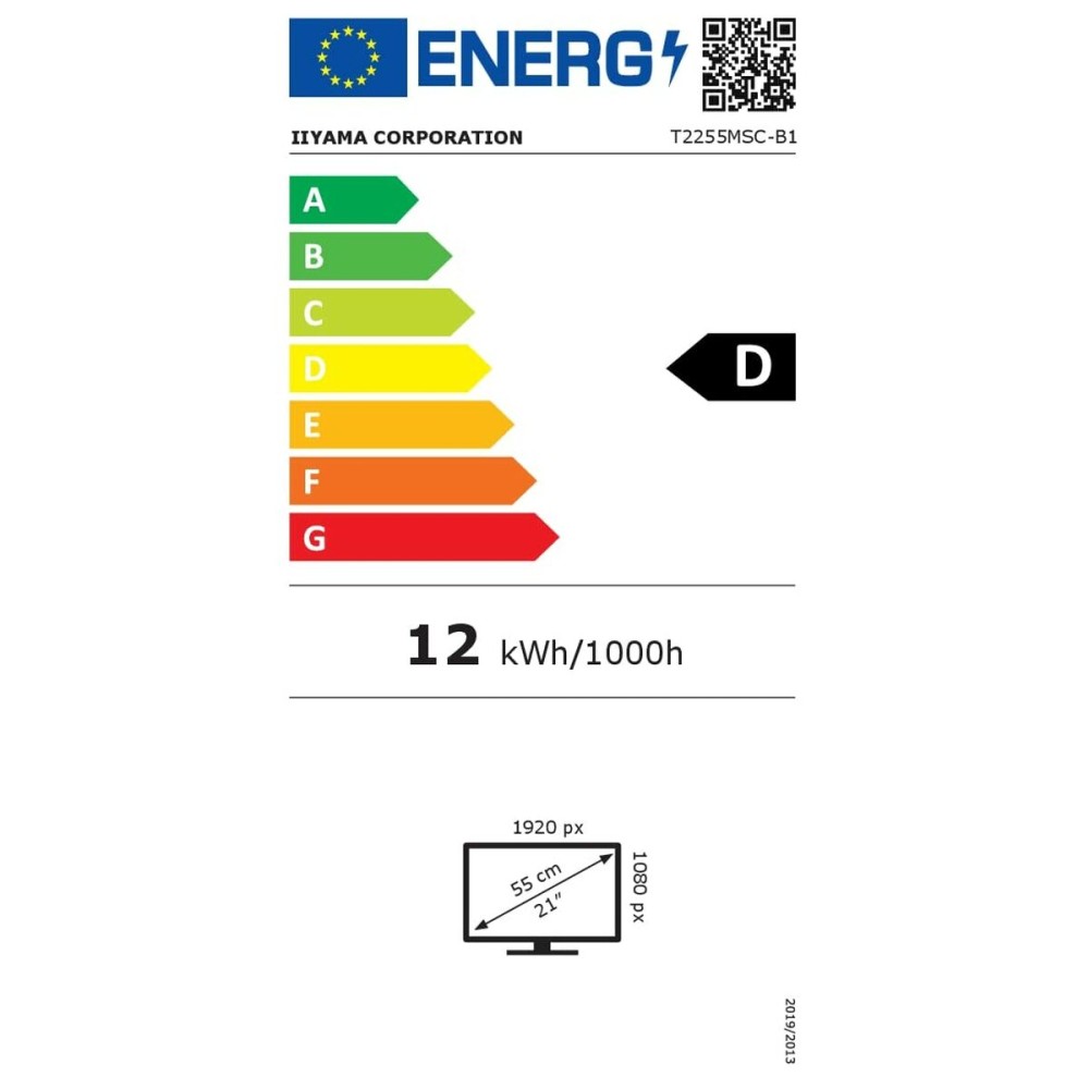 Écran Iiyama T2255MSC-B1 Full HD 22" 60 Hz