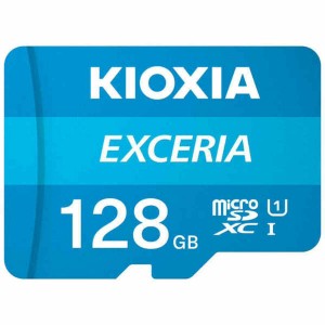 Mikro SD Speicherkarte mit Adapter Kioxia Exceria 128 GB UHS-I Klasse 10 Blau