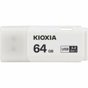 USB Pendrive Kioxia TransMemory U301 Weiß 64 GB