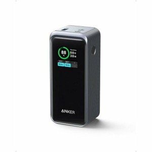 Powerbank Anker Noir 20000 mAh