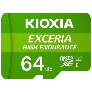 Carte Mémoire Micro SD avec Adaptateur Kioxia 64 GB