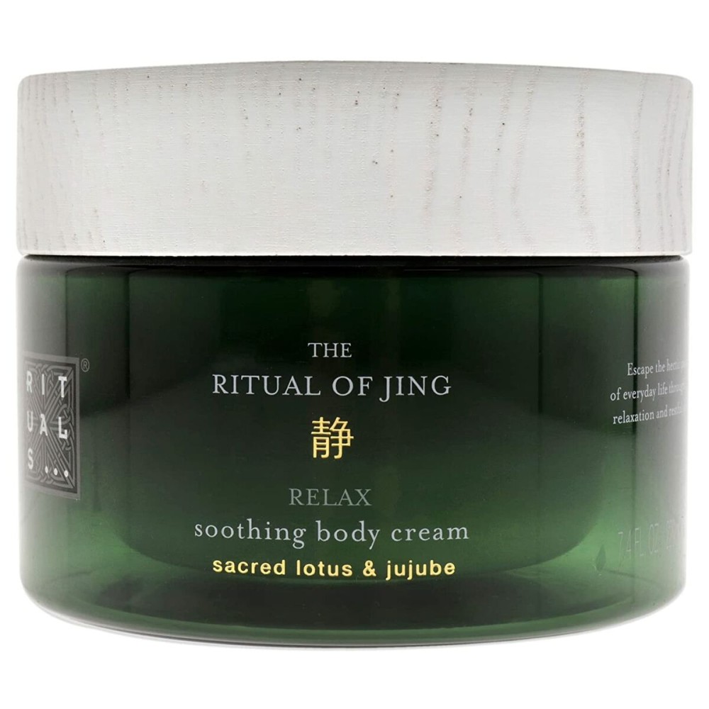 Körpercreme Rituals The Ritual of Jing 220 ml