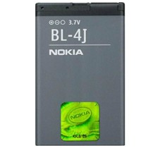 Mobile Battery Nokia BL-4J