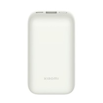 Powerbank Xiaomi Edition Pro White 10000 mAh Power Bank