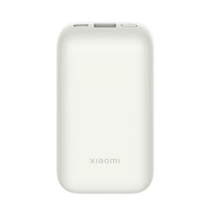 Powerbank Xiaomi Edition Pro Blanc 10000 mAh Power Bank