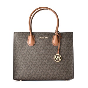 Women's Handbag Michael Kors MERCER Brown 32 x 26 x 13 cm