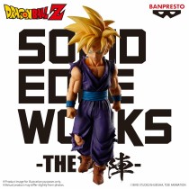 Sammelfigur Banpresto DRAGON BALL Z