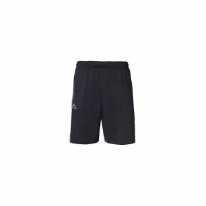 Sportshorts für Kinder Kappa Eveig Graphik Dunkelblau