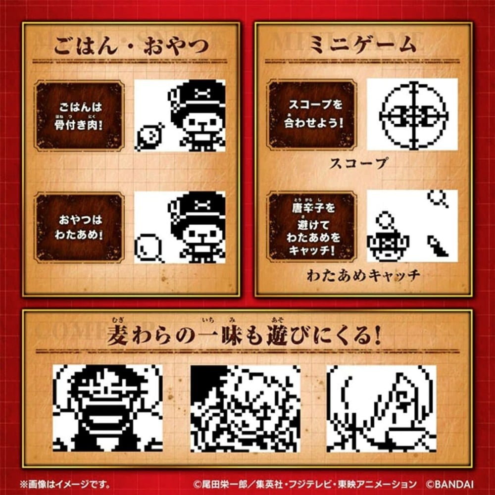 Mascotte virtuelle Tamagotchi Nano: One Piece - Chopper Edition