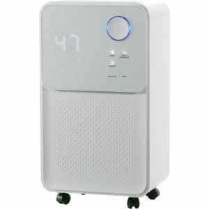 Dehumidifier Oceanic 12 L