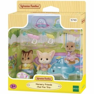 Zubehör für Puppenhaus Sylvanian Families 5749 Nursery Friends Pool Fun trio