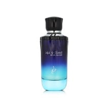 Unisex-Parfüm Khadlaj Musk Wa Oud EDP 100 ml