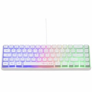 Clavier Bluetooth The G-Lab Azerty Français Blanc