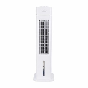 Ventilateur sur Pied Oceanic Blanc 70 W