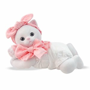 Jouet Peluche Berjuan Anireal Blanc Chat 35 cm