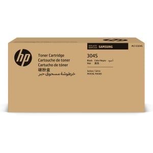 Toner HP SV043A Schwarz