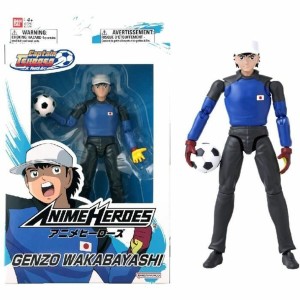 Figur mit Gelenken Bandai Captain Tsubasa