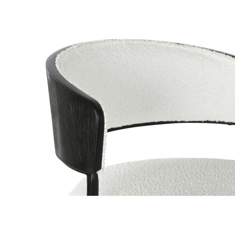 Tabouret Home ESPRIT Blanc Métal 48,5 x 48 x 83,5 cm