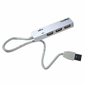 Hub USB CoolBox COO-H413 Blanc 3600 W