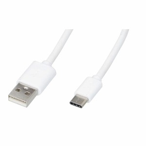 Câble USB-C All Ride Blanc 1,2 m